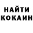 Кетамин ketamine Piter Parker