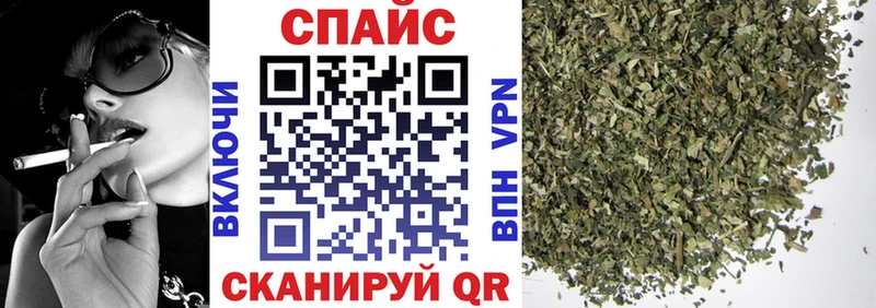 БУТИРАТ BDO  закладки  Азов 