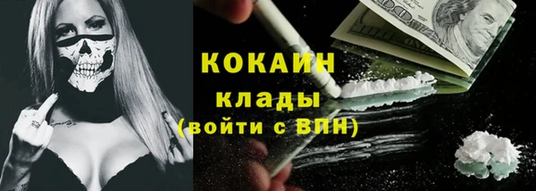 а пвп мука Абинск