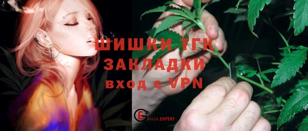 а пвп мука Абинск