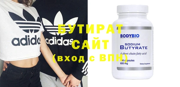 а пвп мука Абинск