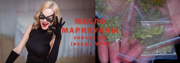 а пвп мука Абинск