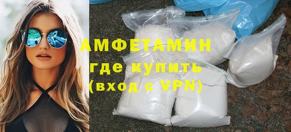 мет Алзамай