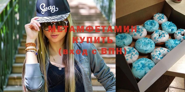 а пвп мука Абинск
