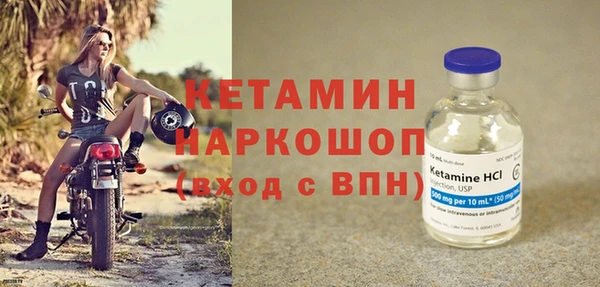 а пвп мука Абинск