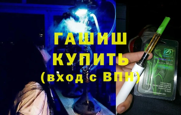а пвп мука Абинск