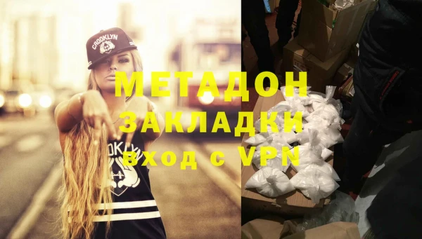 МДПВ Алексин