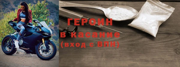 а пвп мука Абинск